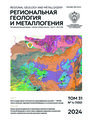 Титульный лист